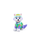 Everest | plp image